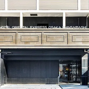 ホテル ホテルオリエンタルエクスプレス大阪心斎橋, 大阪市