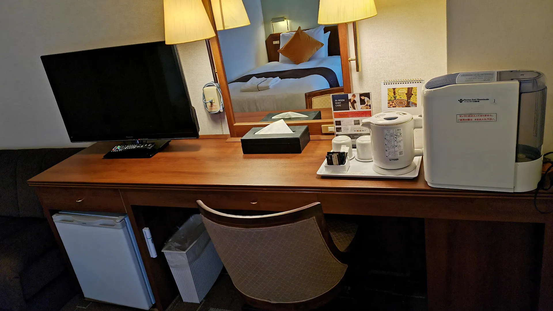 ***  Hearton Hotel Minamisenba 大阪市 日本