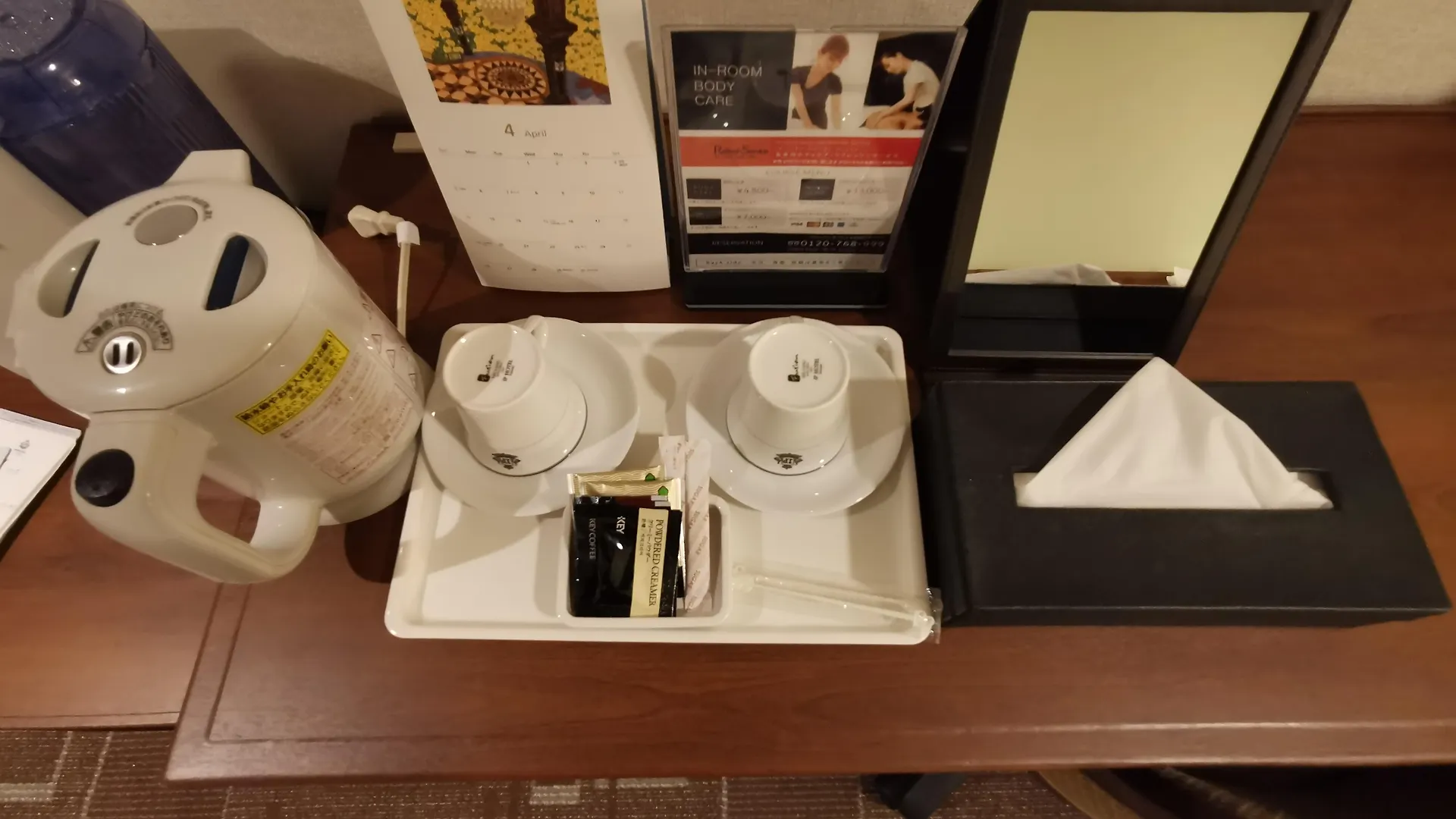 Hearton Hotel Minamisenba 大阪市