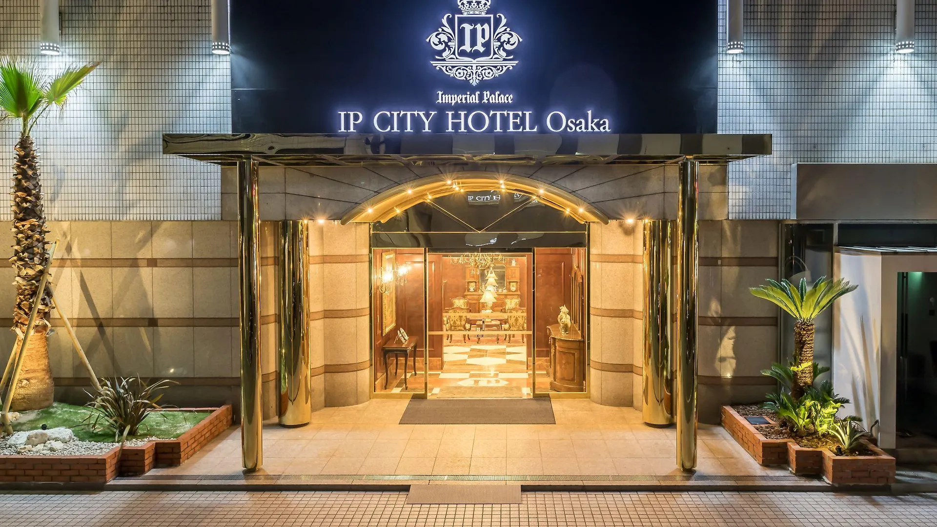 Hearton Hotel Minamisenba 大阪市