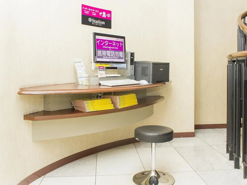 Hearton Hotel Minamisenba 大阪市 3*,